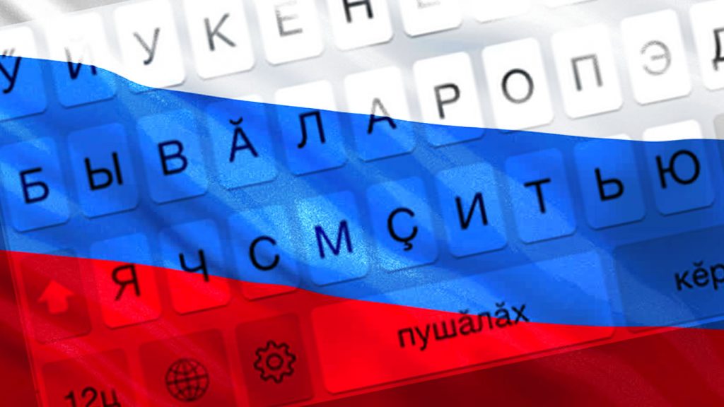 Innovile signs contract with major Russian mobile operator
