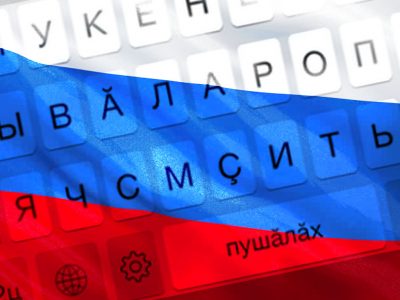 Innovile signs contract with major Russian mobile operator